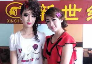 高級(jí)美容師全科班